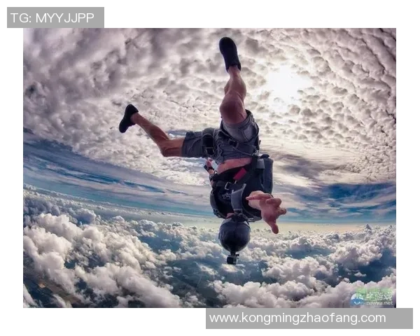 西安极限运动队在全国团队协作排行榜中荣获第四名的荣耀时刻